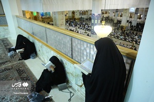 مراسم ترتیل خوانی عمومی قرآن در حرم حضرت فاطمه معصومه (س)