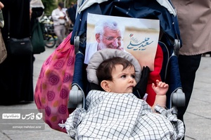 حضور خانواده ها و کودکان در اجتماع مردمی حامیان «سعید جلیلی» در میدان آیینی امام حسین (ع)