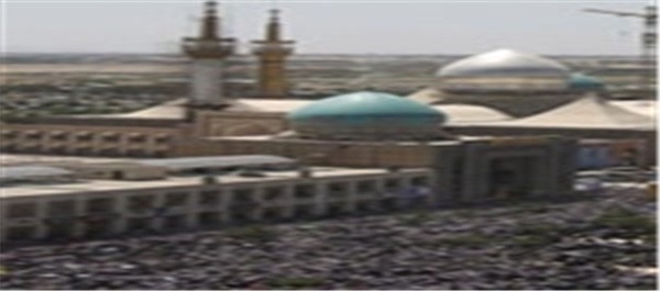 مرقد امام خمینی