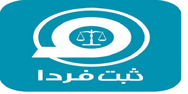 ن