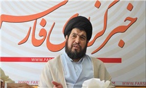 سرور