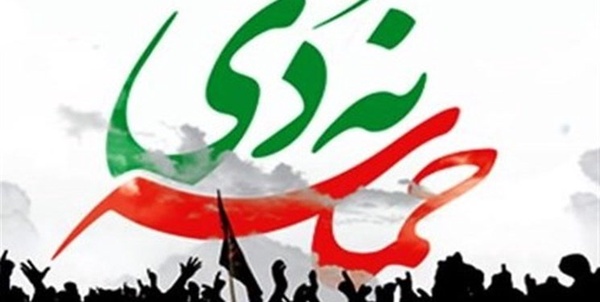 حضور گسترده مردم شیراز در سالروز حماسه 9 دی