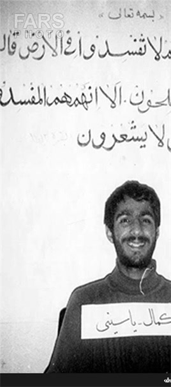 مفتح