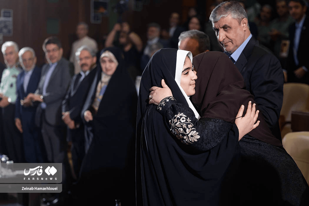 همایش اکوساید؛ جنایت جنگی خاموش