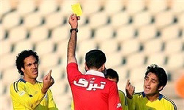 داور و فوتبال