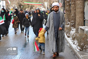 عکس| حاشیه راهپیمایی 22 بهمن