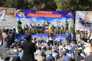 حماسه حضور خراسان‌جنوبی‌ها در راهپیمایی 13 آبان