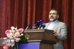 سخنرانی محمدمهدی اسماعیلی وزیر ارشاد در آیین اهدای جوایز آثار شایسته تقدیر چهلمین جایزه کتاب سال جمهوری اسلامی ایران