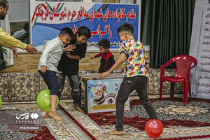 اردوی تفریحی خانواده های «شهدای فاطمیون»