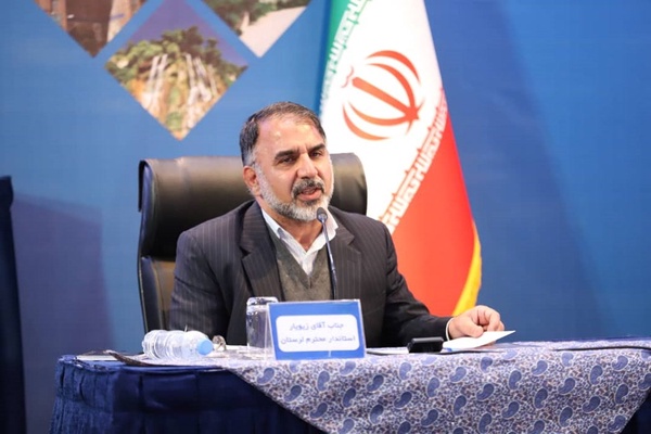 فرهاد زیویار استاندار لرستان 