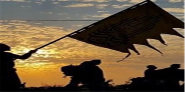 arbaeen