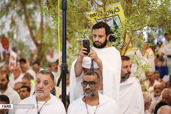 مراسم برائت از مشرکین در حج ۹۷