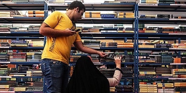 نمایشگاه کتاب