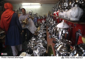 فروشگاه سماور