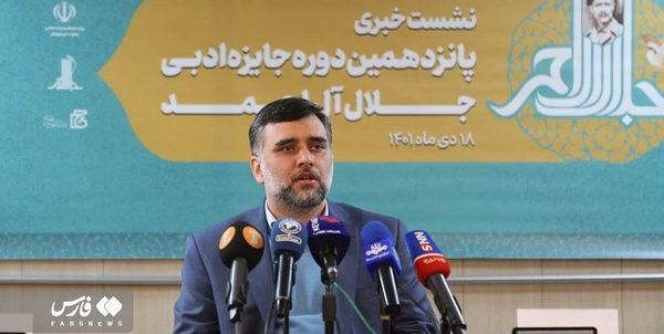 علی رمضانی