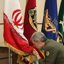 تصویر نمایه‌ی ‌یواش یواش‌