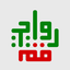 تصویر نمایه‌ی ‌9**4170‌