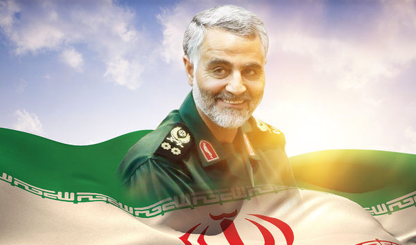 حاج قاسم سلیمانی