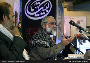 سخنرانی سردار محمدرضا نقدی در مجمع عالی بسیج مستضعفین