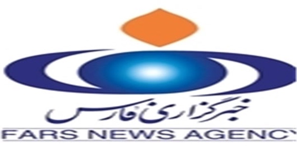 فارس