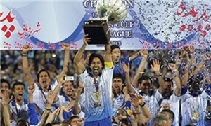 قهرمانی استقلال