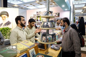 پنجمین روز سی‌ و چهارمین نمایشگاه کتاب تهران
