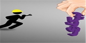 بیکاری