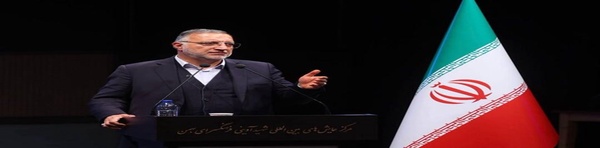 علیرضا زاکانی
