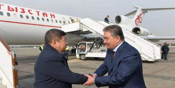 قرقیزستان
