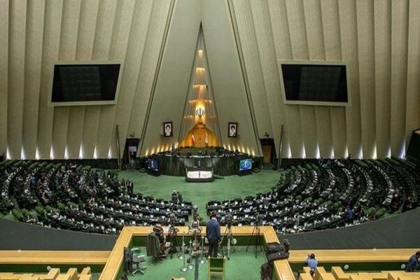 مجلس شورای اسلامی