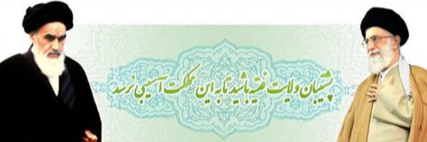 تصویر سربرگ نمایه‌ی ‌سبکبال‌