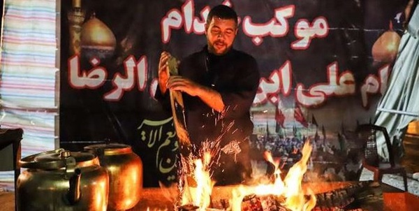 اربعین