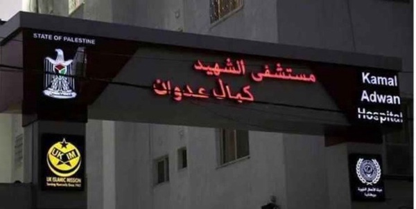 غزه