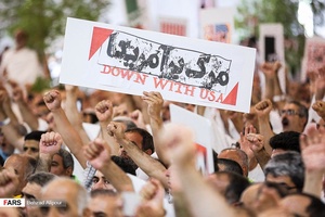مراسم برائت از مشرکین در حج ۹۷