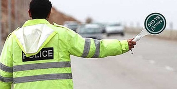 محدودیت‌های ترافیکی 13  فروردین در فارس 