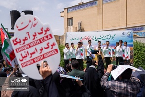 راهپیمایی روز قدس ۱۴۰1 در شیراز