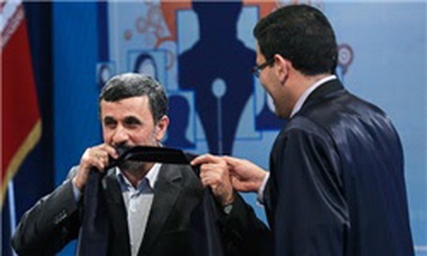 حاشیه
