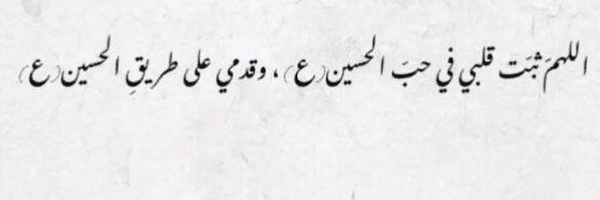 تصویر سربرگ نمایه‌ی ‌سِد علی‌