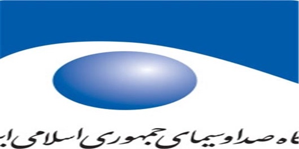 دانشگاه صدا و سیما