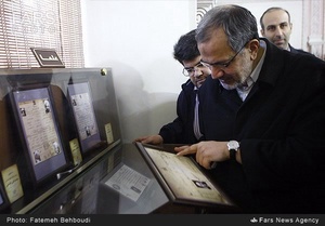 بازدید احمد مسجد جامعی رئیس شورای اسلامی شهر تهران از کارگاه مرمت اسناد تاریخی 