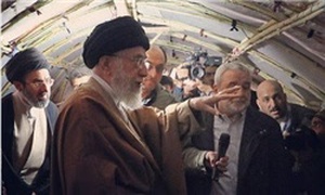 رهبری