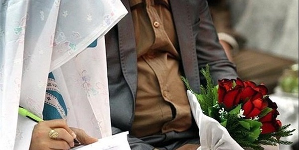 ازدواج