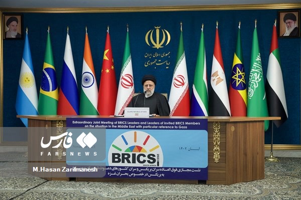 نشست فوق‌العاده سران «بریکس»