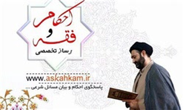 طلبه پاسخگو