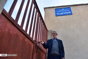 خانه بهداشت تعطیل روستای «زرده» شهرستان طارم زنجان
