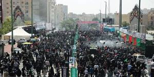 اربعین