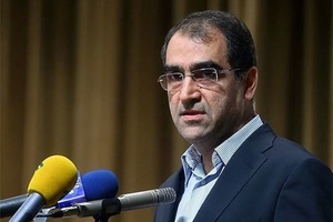 قاضی زاده هاشمی