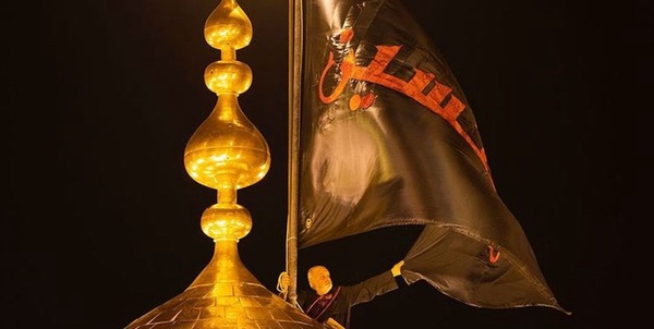 تعویض پرچم حرم امام حسین