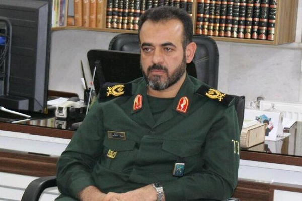 دامغانی