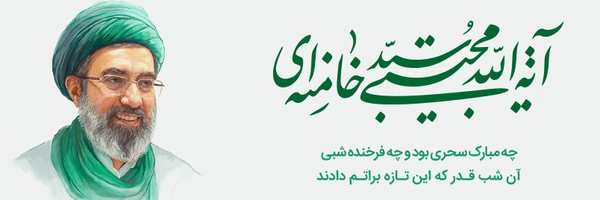 تصویر سربرگ نمایه‌ی ‌علی شریعت زاده‌